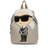Karl Lagerfeld Kids Plecak Infant Boy D2 Z31208 Beżowy