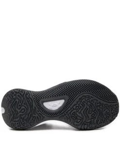 Under Armour Buty do koszykówki Grade School UA Lockdown 7 3028513 Biały