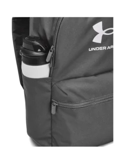 Under Armour Plecak UA-1380476-026-OSFM Szary